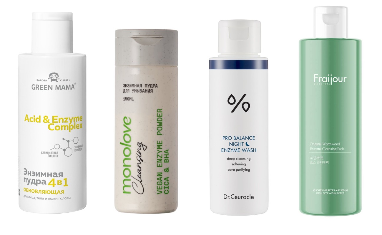 Фото: архивы пресс-служб. Энзимная пудра для лица ACID and ENZYME complex, GREEN MAMA; Энзимная пудра CICA & BHA, Monolove; Ночной энзимный скраб Pro-balance, Dr. Ceuracle; Энзимная маска-пудра для лица Original Wormwood, Fraijour 