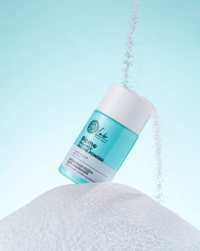 Фото: архивы пресс-службы Natura Siberica. Энзимная пудра для умывания для жирной, комбинированной кожи Balance Lab Biome