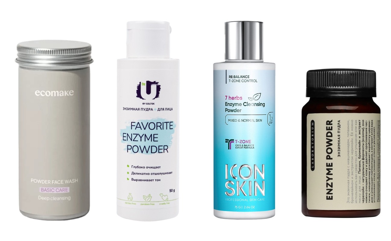 Фото: архивы пресс-служб. Пудра злаковая для умывания, Ecomake; Энзимная пудра для умывания, The U; Энзимная пудра для умывания 7 Herbs, ICON SKIN; Энзимная пудра, Laboratorium