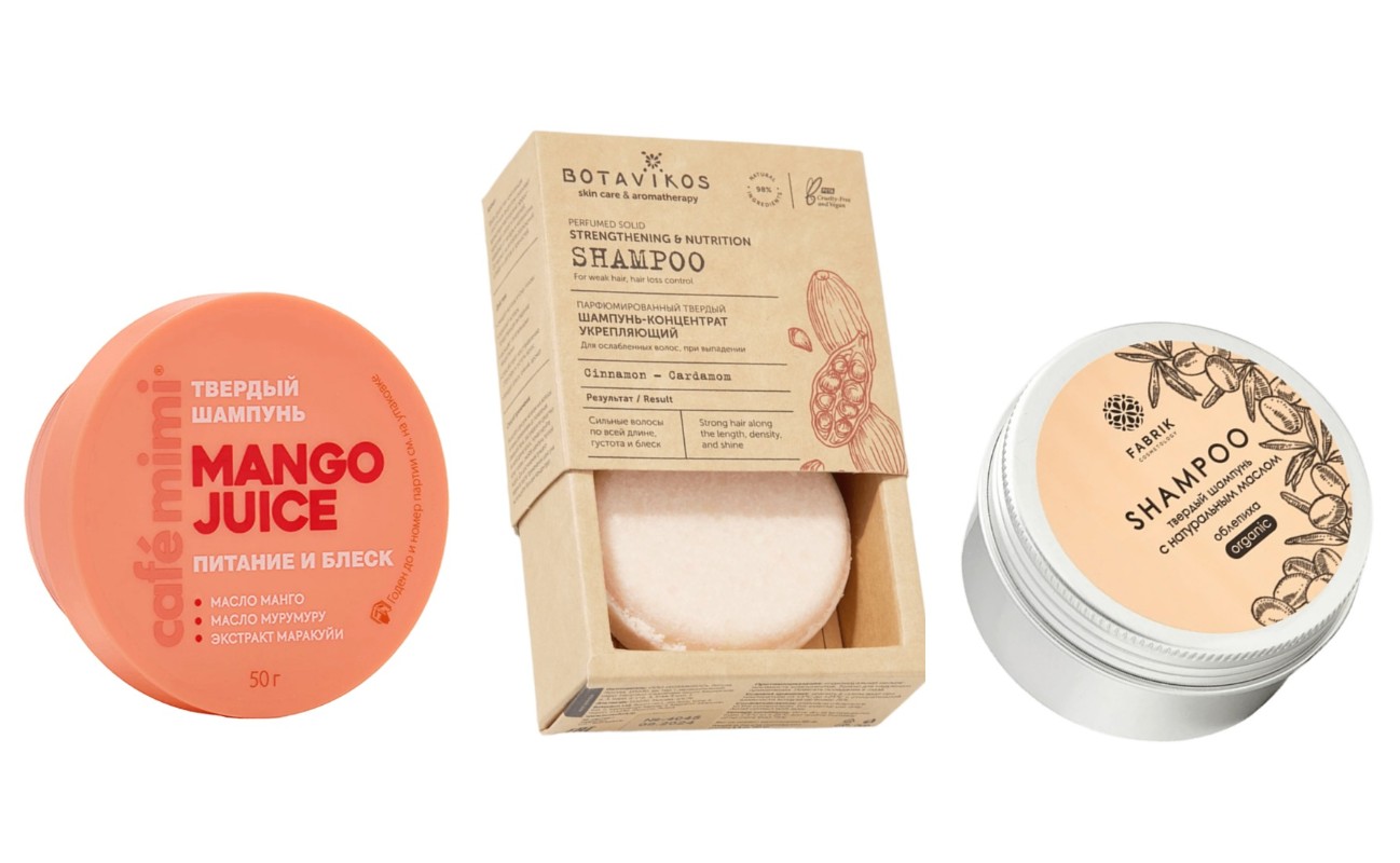 Фото: архивы пресс-служб. Питательный твердый шампунь для волос Mango Juice, Café mimi; Твердый шампунь-концентрат Укрепляющий, Botavikos; Шампунь твердый с натуральным маслом Облепиха, Fabrik cosmetology
