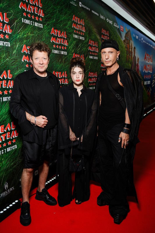 Ян Цапник, Елизавета Цапник и Янис Чамалиди. Фото: пресс-служба