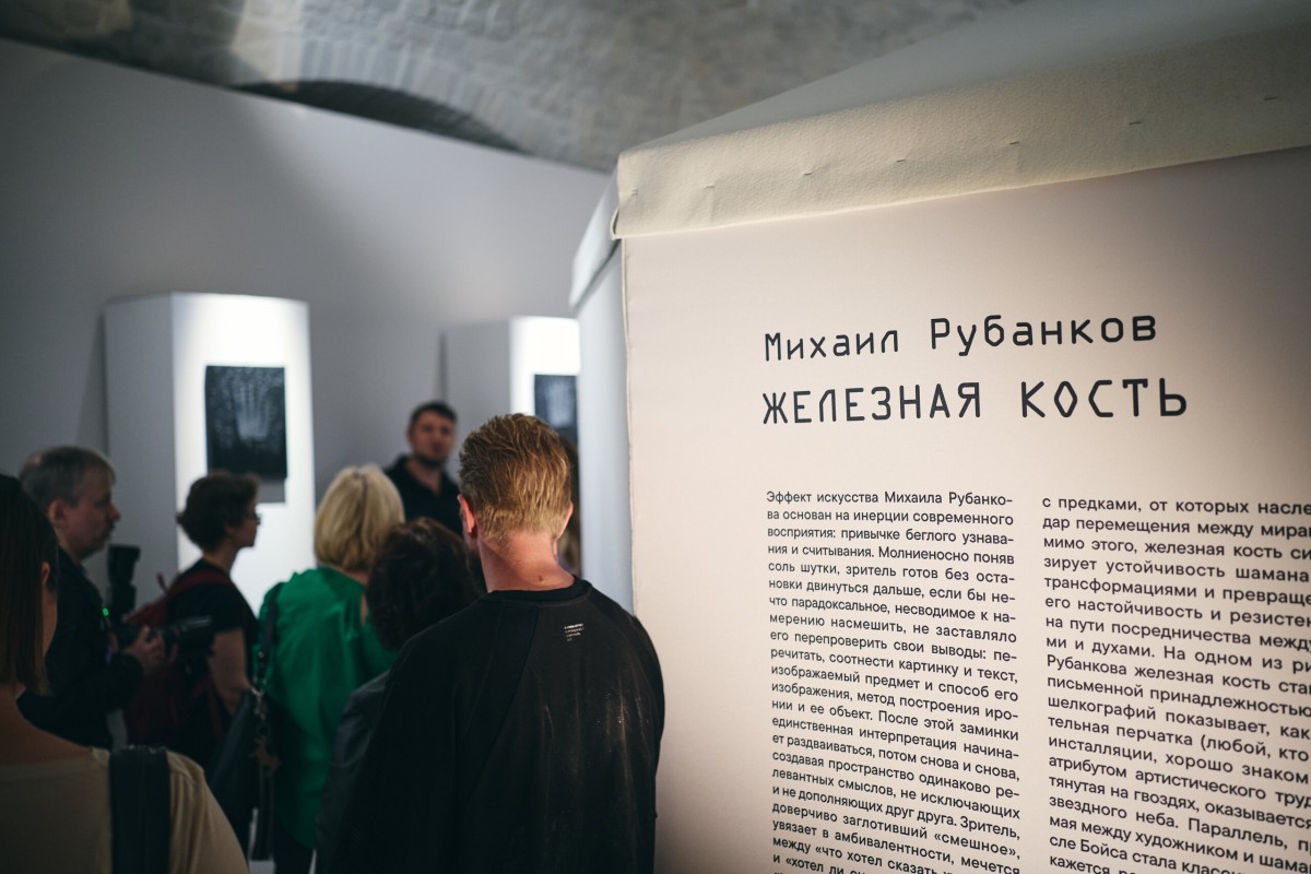 Фото: Nikolay Kazeev / пресс-служба AZART