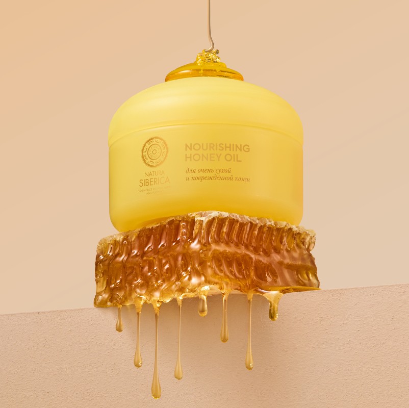 Фото: архивы пресс-службы Natura Siberica