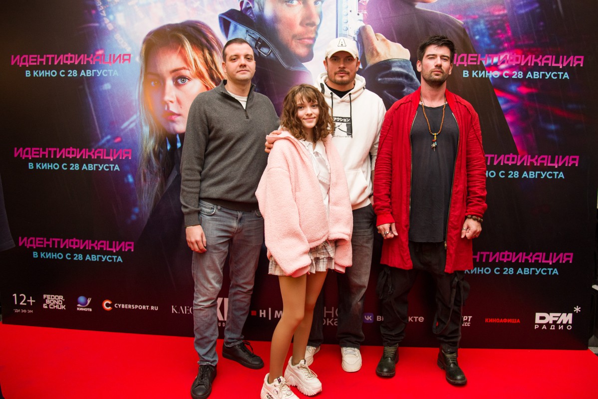 Фото: пресс-служба