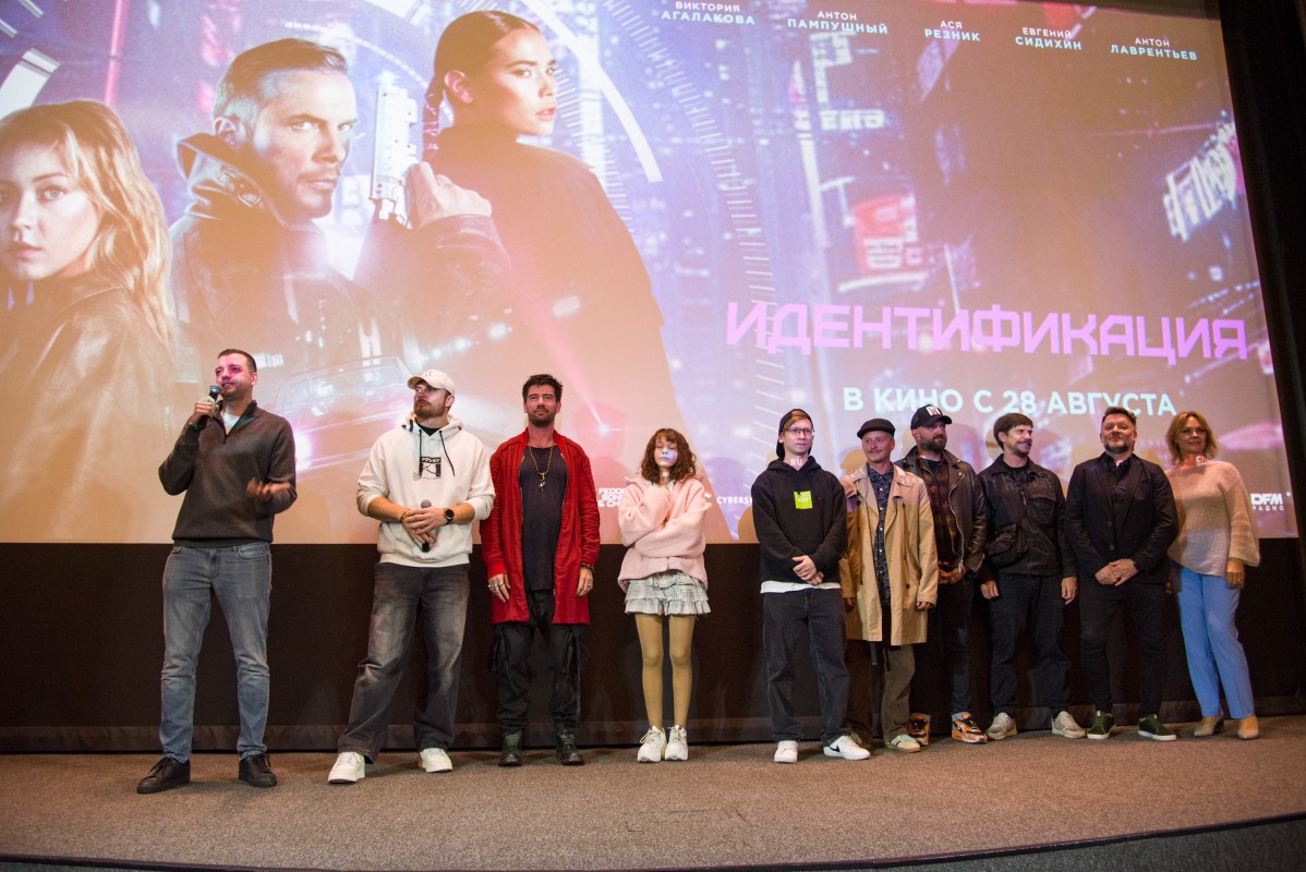 Фото: пресс-служба