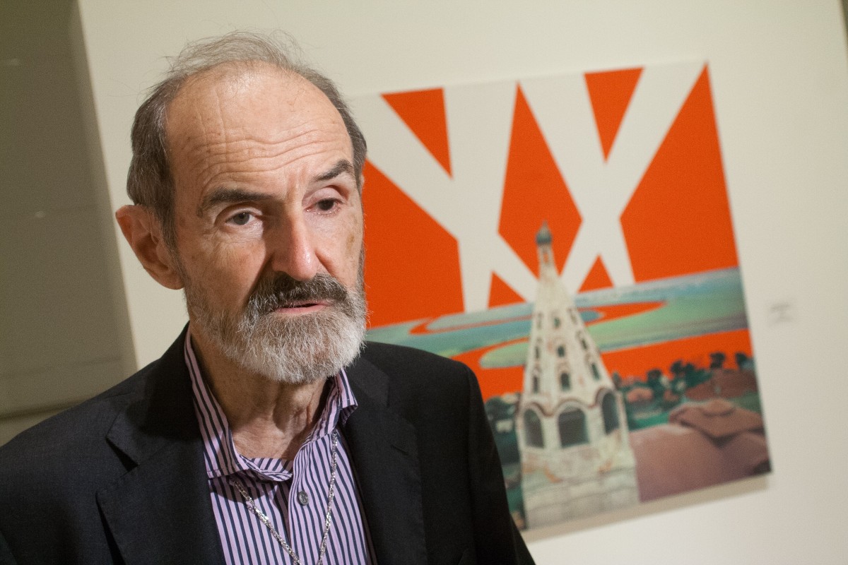 Эрик Булатов. Фото: www.legion-media.com