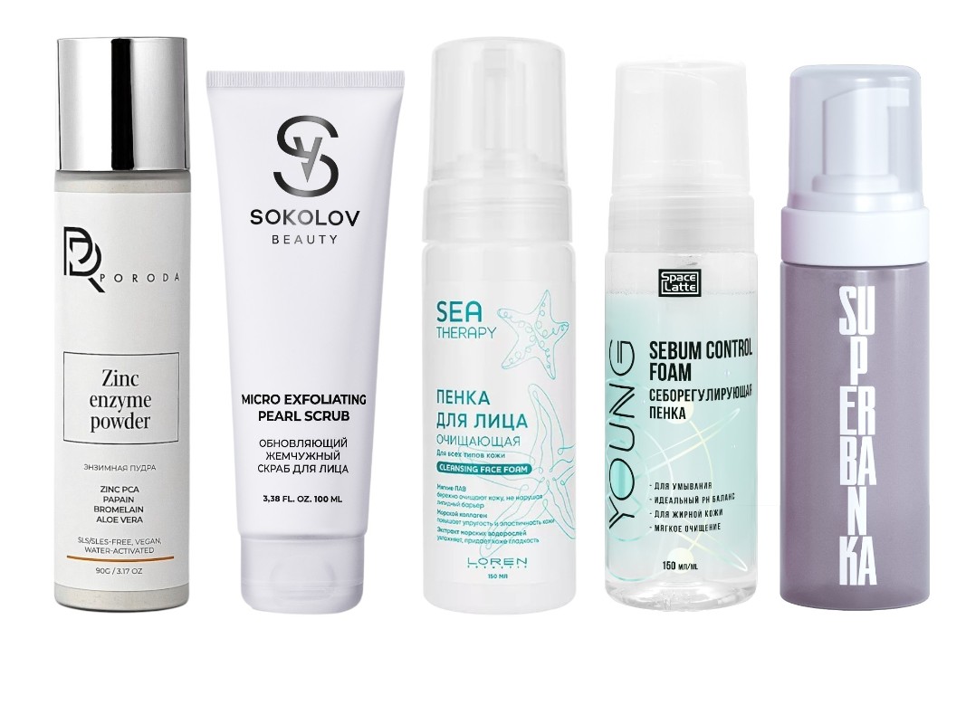 Фото: архивы пресс-служб. Энзимная пудра для умывания с цинком PCA, PORODA; Скраб для лица отшелушивающий жемчужный с маслами, SOKOLOV BEAUTY; Пенка для лица очищающая для всех типов кожи Sea Therapy, LOREN COSMETIC; Себорегулирующая пенка для умывания, Space.latte YOUNG; Пенка для деликатного умывания My huckleberry friend, SUPERBANKA