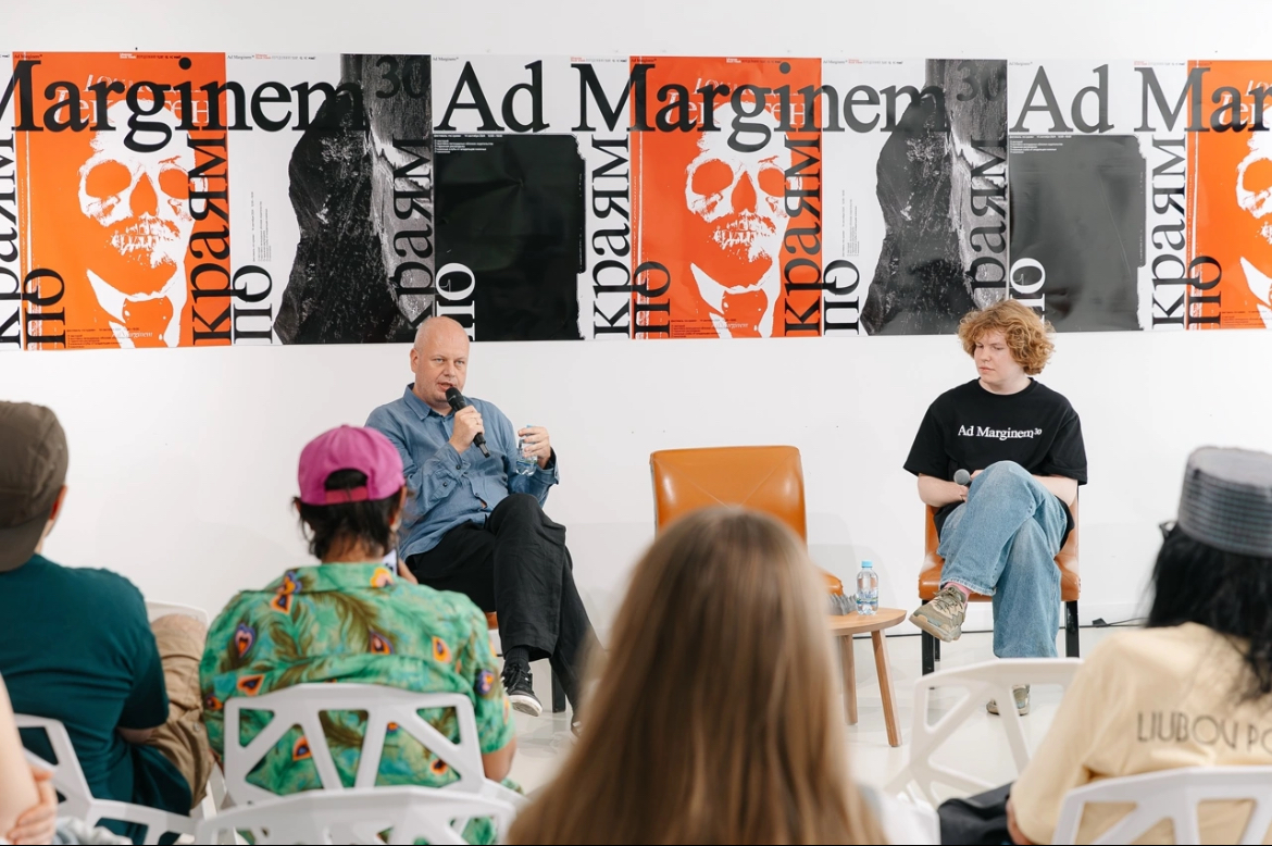 Фестиваль издательства Ad Marginem в Доме творчества Переделкино. Фото предоставлено пресс-службой Ad Marginem