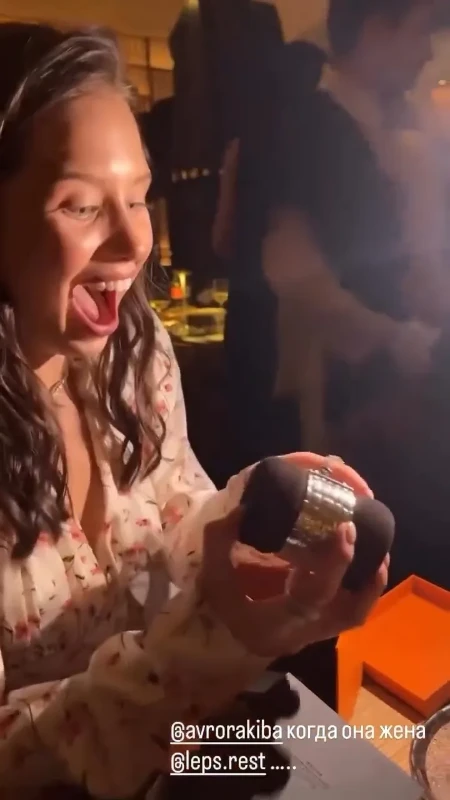 Аврора Киба. Фото: соцсети/@avrorakiba