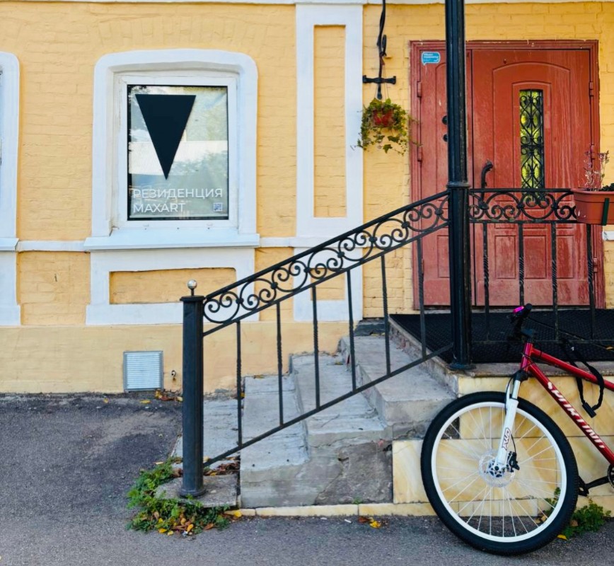 Резиденция Фонда MaxArt в Перми. Фото предоставлено пресс-службой Фонда