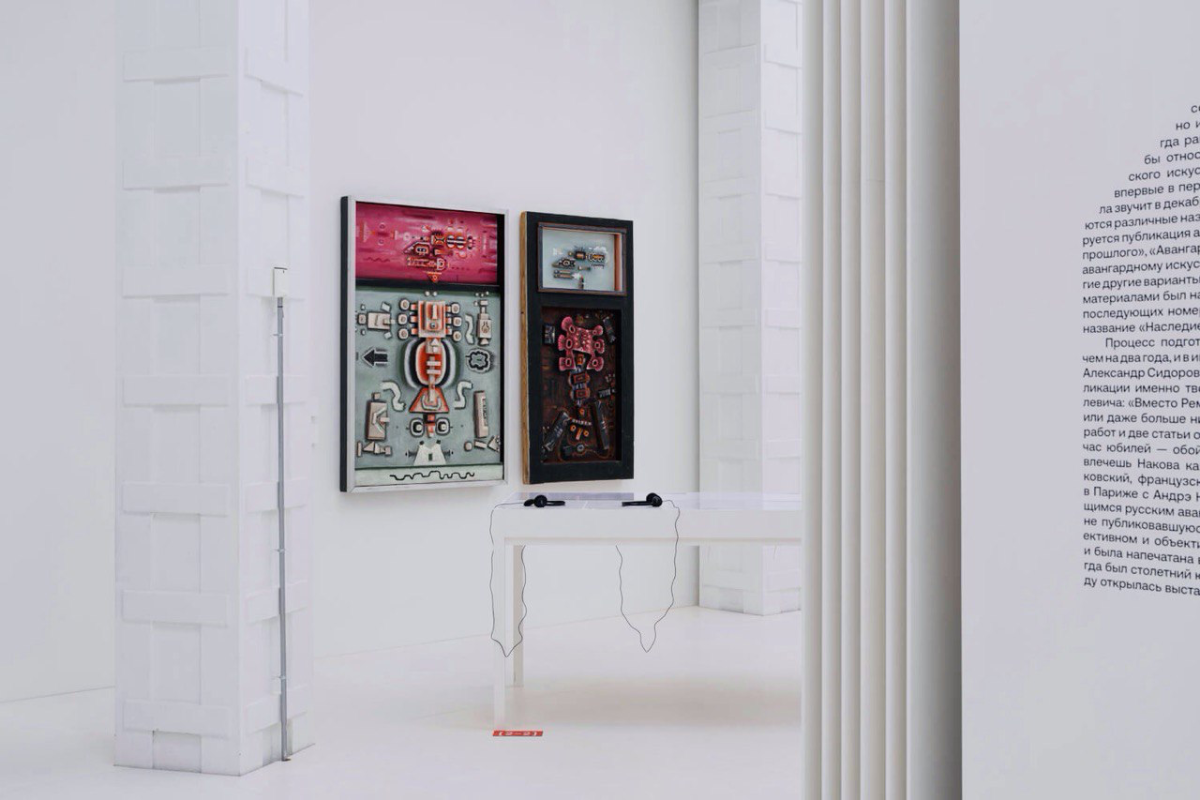 Фрагмент экспозиции выставки. Фото: Даниил Анненков. Предоставлено пресс-службой Центра Зотов