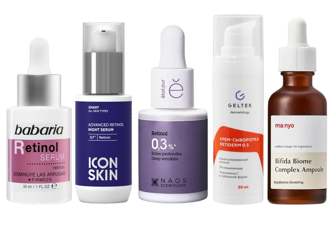 Фото: архивы пресс-служб. Сыворотка с ретинолом, Babaria; Ночная сыворотка для лица Advanced Retinol 0,7%, ICON SKIN; Сыворотка с ретинолом 0,3%, Etat Pur; Крем-сыворотка Retiderm 0.5, Geltek; Сыворотка c азиатиковой кислотой Bifida biome, Manyo