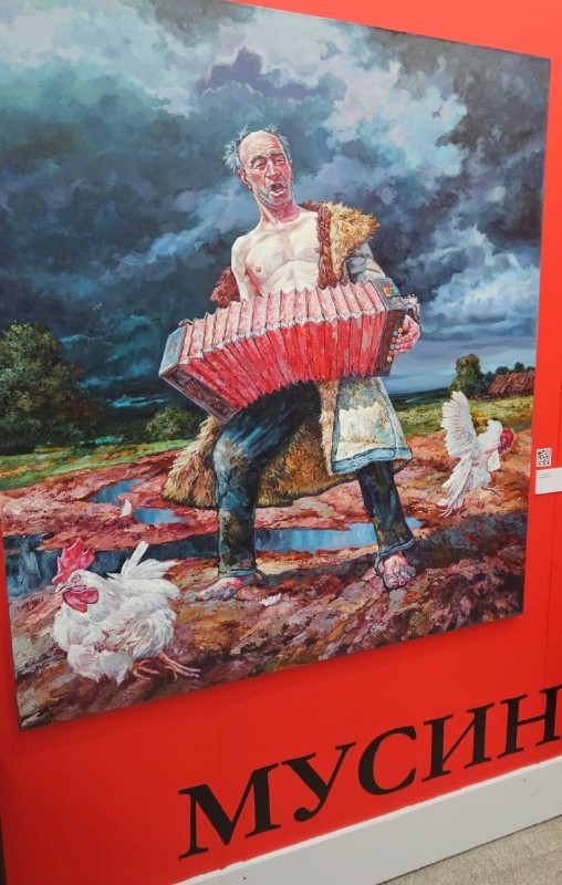 Фото: Феликс Грозданов / Клео.ру