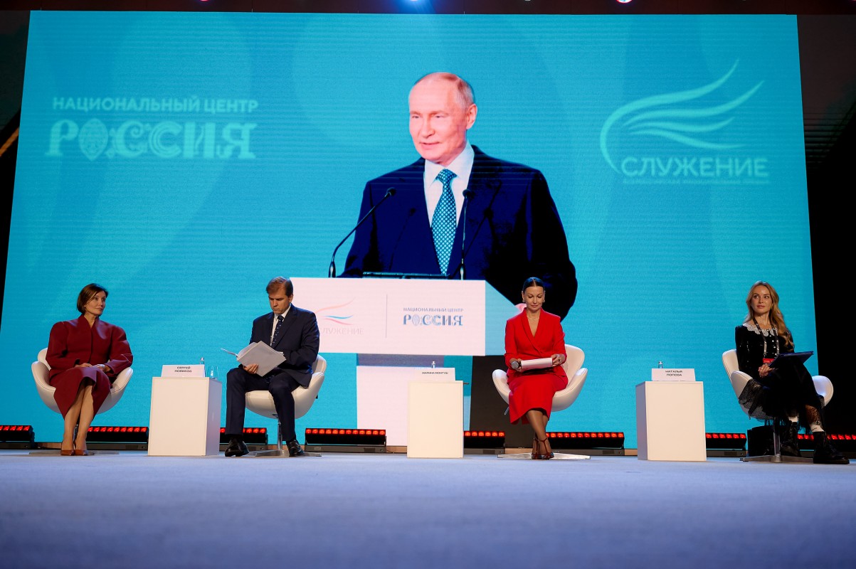 Фото: пресс-служба