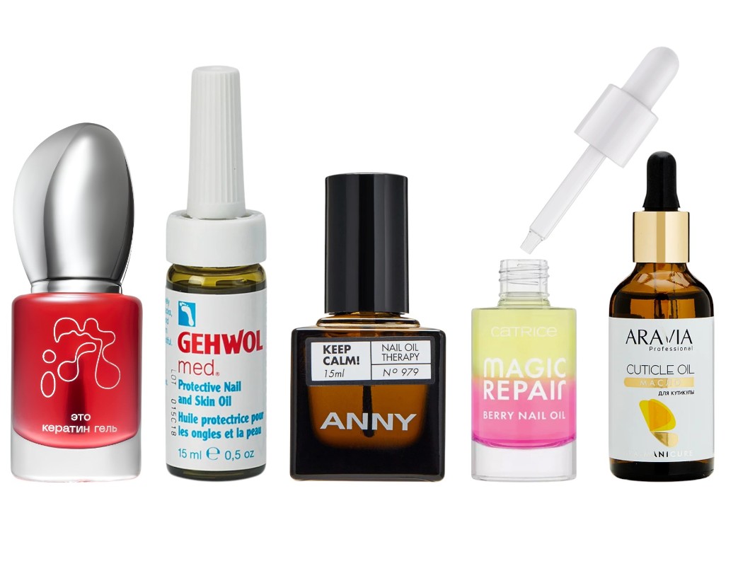 Фото: архивы пресс-служб. Восстанавливающее средство для поврежденных и тонких ногтей "это кератин гель", i do beauty; Масло для ногтей Protective Nail– and Skin Oil, Gehwol; Масло для ногтей KEEP CALM! Nail Oil Therapy, ANNY; Масло для ногтей Magic Repair Berry Nail Oil, Catrice; Масло для кутикулы Cuticle Oil, ARAVIA Professional