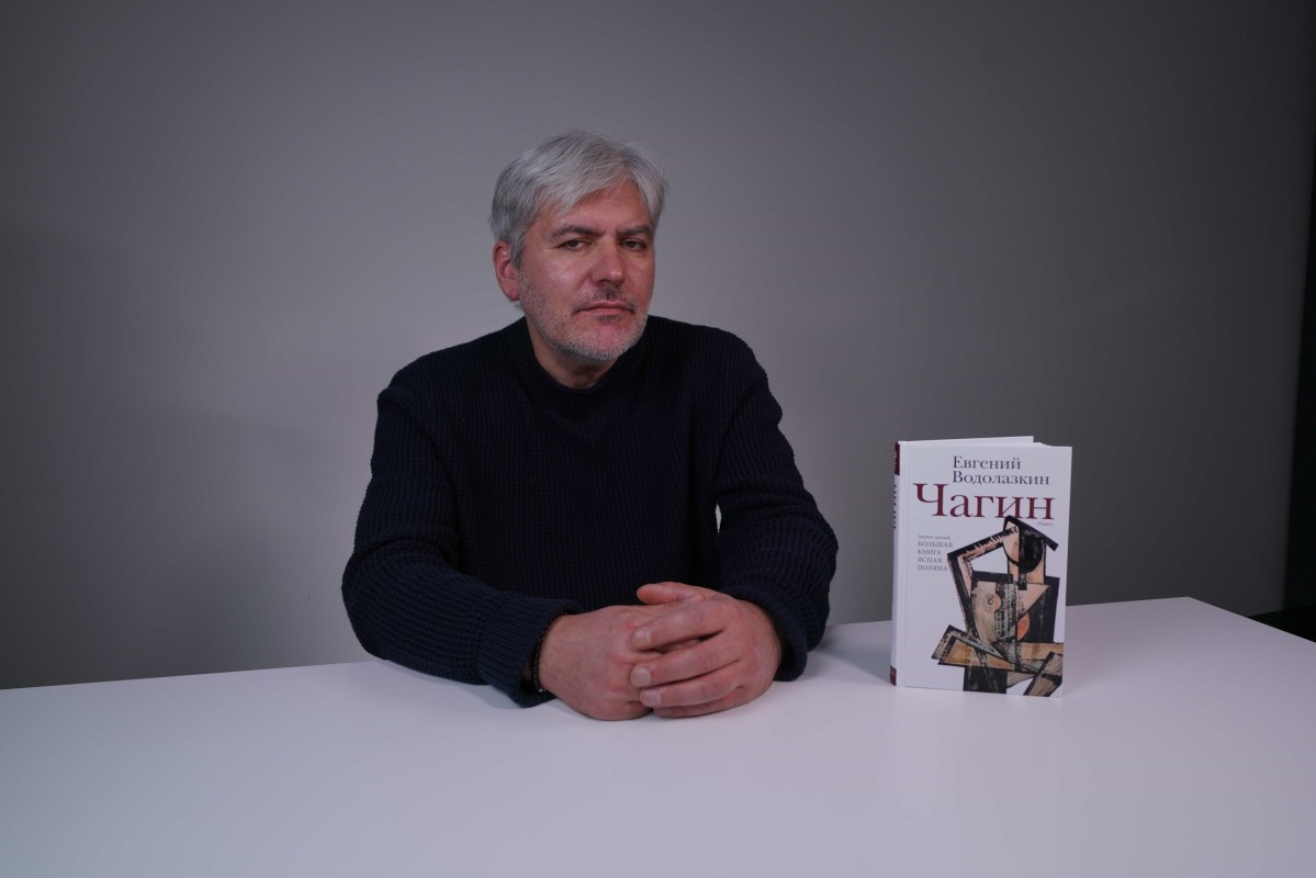 Фото: пресс-служба АСТ