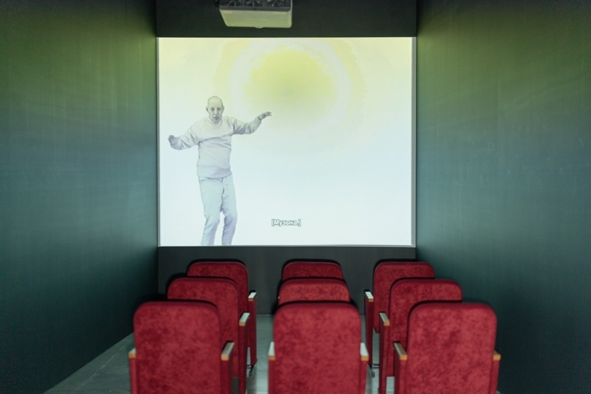 Проект &#34;Бакштейн-функция²&#34; в Музее современного искусства &#34;Гараж&#34;. Москва, 2025. Фото: Михаил Гребенщиков. Предоставлено пресс-службой Музея современного искусства &#34;Гараж&#34;