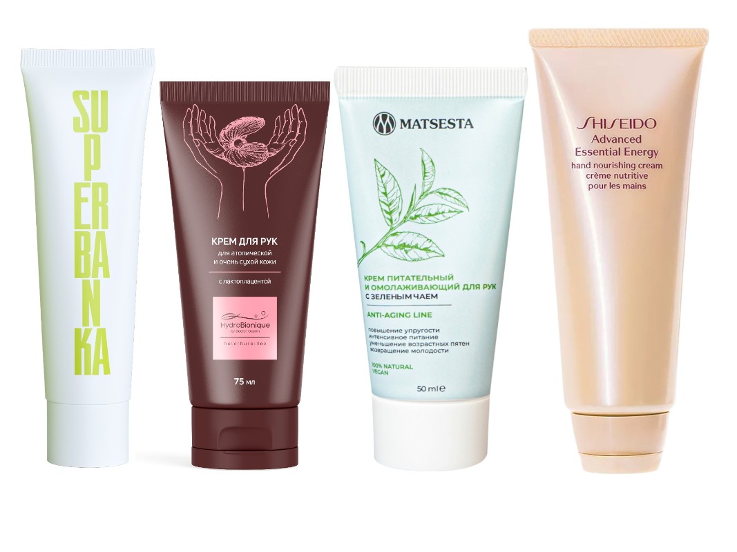 Фото: архивы пресс-служб. Антивозрастной крем для рук с пептидами I WANT TO HOLD YOUR HAND, SUPERBANKA; Крем для рук с лактоплацентой для очень сухой и атопической кожи, HydroBionique; Питательный и омолаживающий крем для рук с зеленым чаем, MATSESTA; Питательный крем для рук Advanced Essential Energy, Shiseido