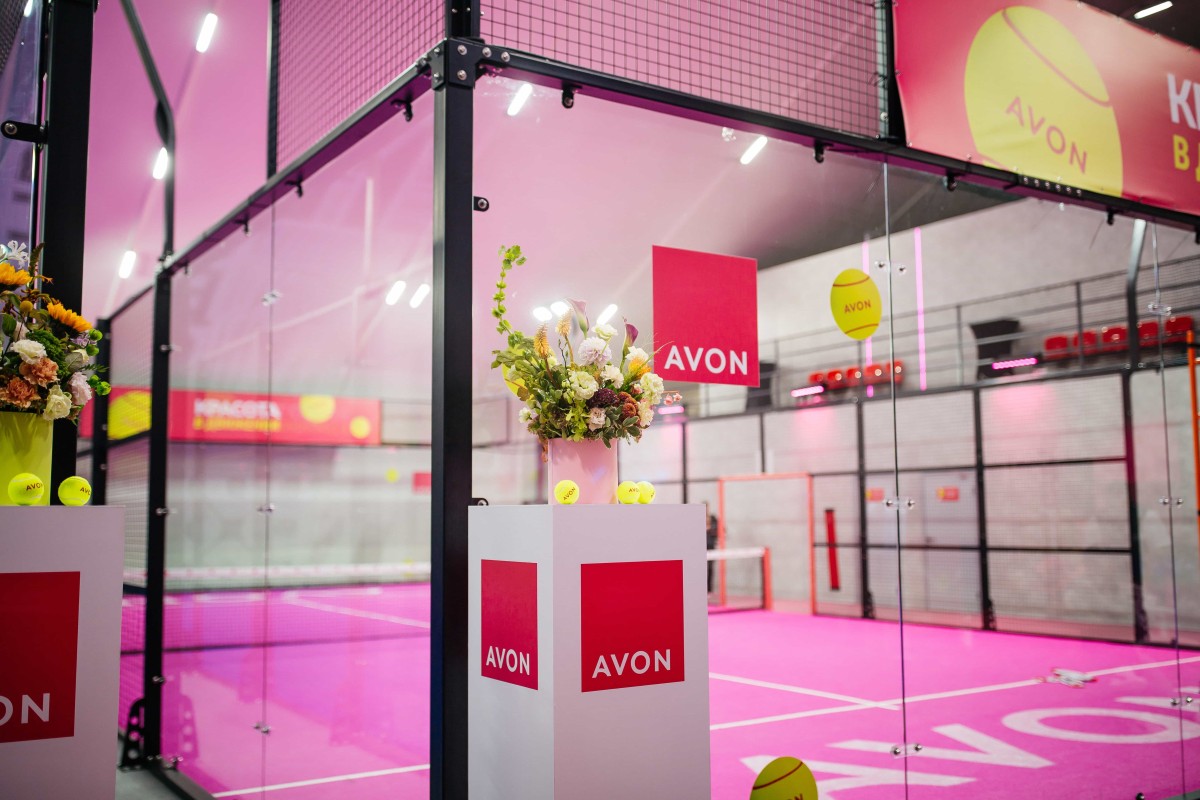 Фото: пресс-служба Avon