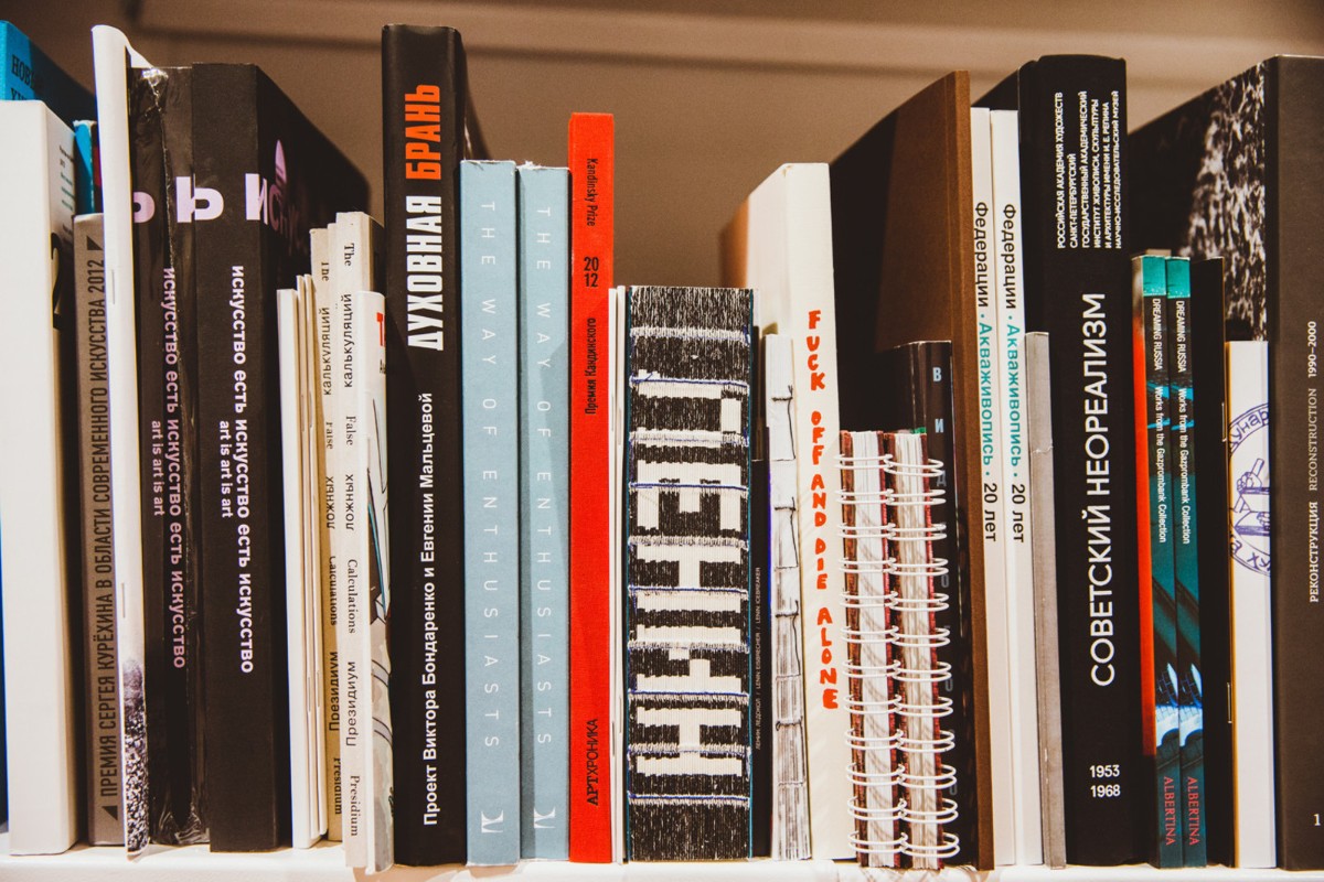 Библиотека Музея &#34;Гараж&#34;. Фото: Александр Мурашкин. Предоставлено пресс-службой Музея современного искусства &#34;Гараж&#34;