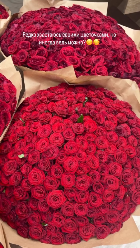 Фото: соцсети / @a.reshetova