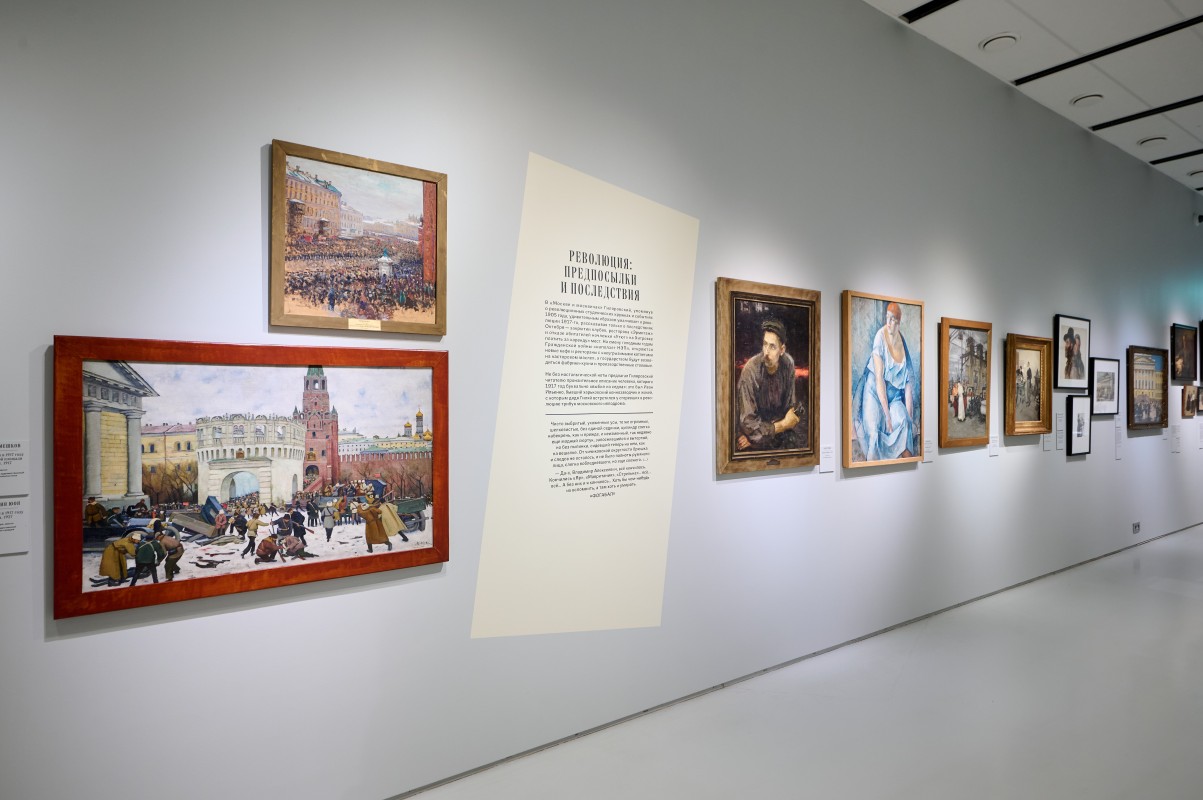 Фрагмент экспозиции выставки "Свой человек. Владимир Гиляровский". Предоставлено пресс-службой Музея русского импрессионизма