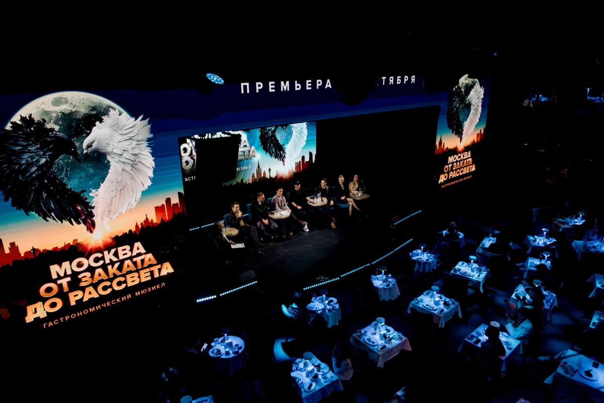 Фото: пресс-служба