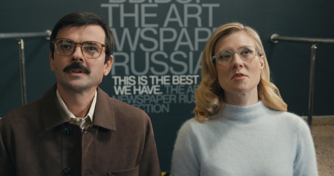 Кадр из фильма &#34;Это лучшее, что у нас есть&#34; (реж. Алексей Мартынов, 2025). Предоставлено пресс-службой The Art Film Festival