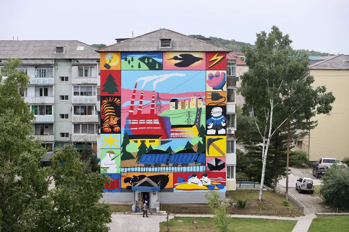 Работа Ирины Стрельниковой "День в Лучегорске". Фото: Антон (Selone) Селезнев. Предоставлено пресс-службой фестиваля "Смена"