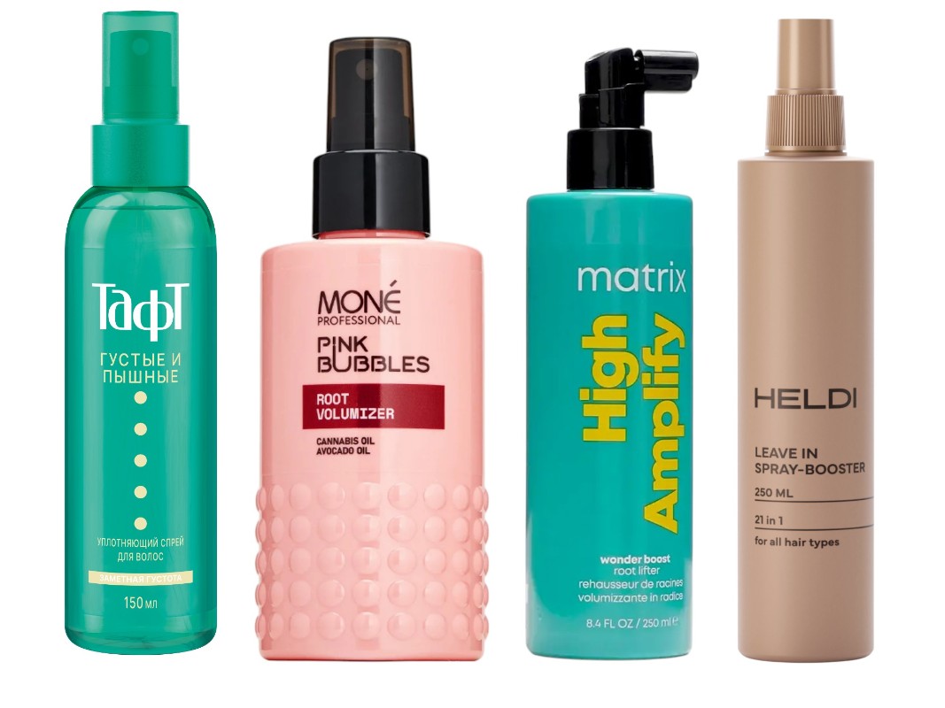 Фото: архивы пресс-служб. Спрей для волос уплотняющий для укладки Густые и пышные, Тафт; Спрей для прикорневого объема волос Root Volumizer, Mone Professional; Спрей для прикорневого объема HIGH AMPLIFY, Matrix; Крем-спрей для волос несмываемый, HELDI 