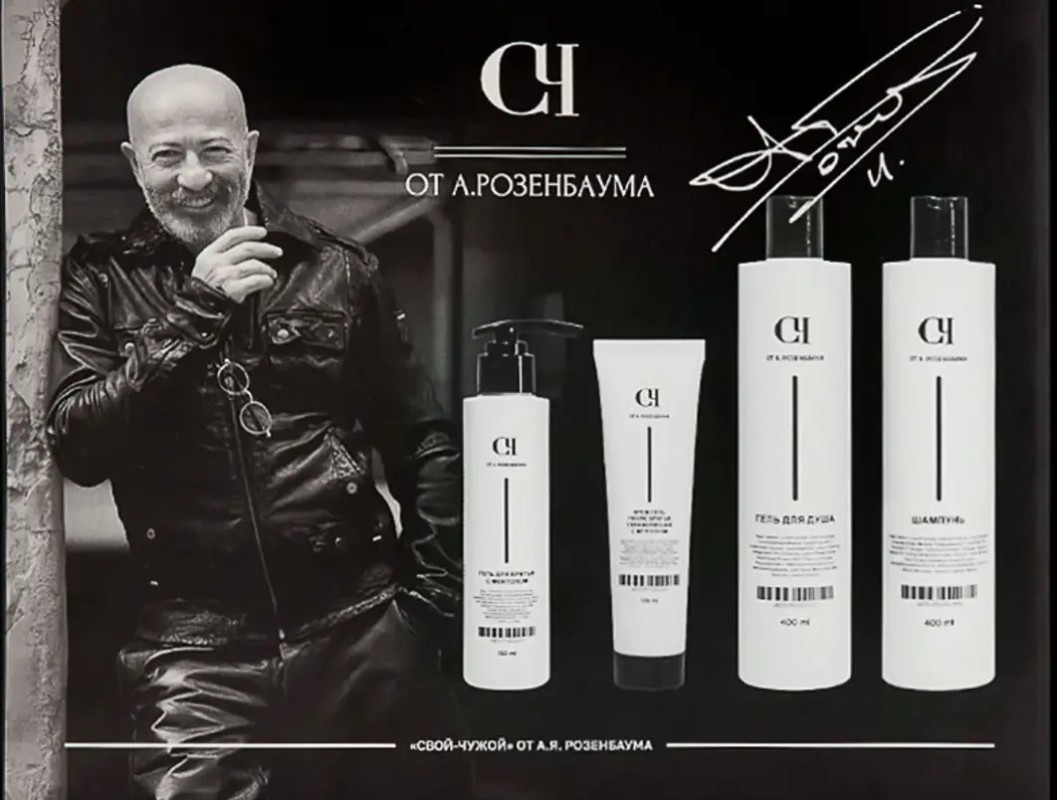 Фото: goldapple.ru