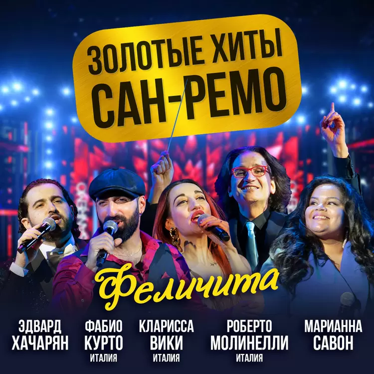 Фото: пресс-служба