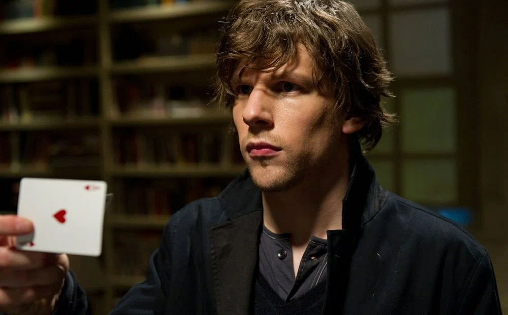 Кадр из фильма "Иллюзия обмана" 2013г.