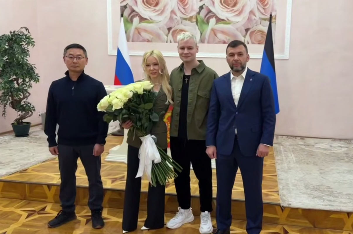 Фото: Telegram / @shaman_channel