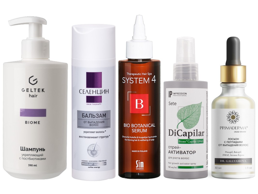 Фото: архивы пресс-служб. Шампунь укрепляющий с постбиотиками Biome, Geltek; Бальзам от выпадения волос, Селенцин; Биоботаническая сыворотка Для укрепления и для стимуляции роста здоровых волос, System 4; Спрей-активатор для роста волос