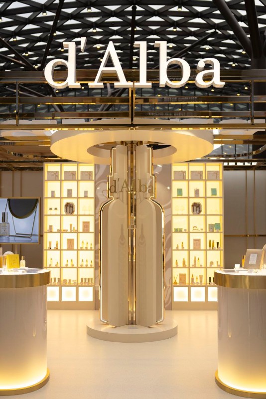 Фото: архивы пресс-службы d'Alba