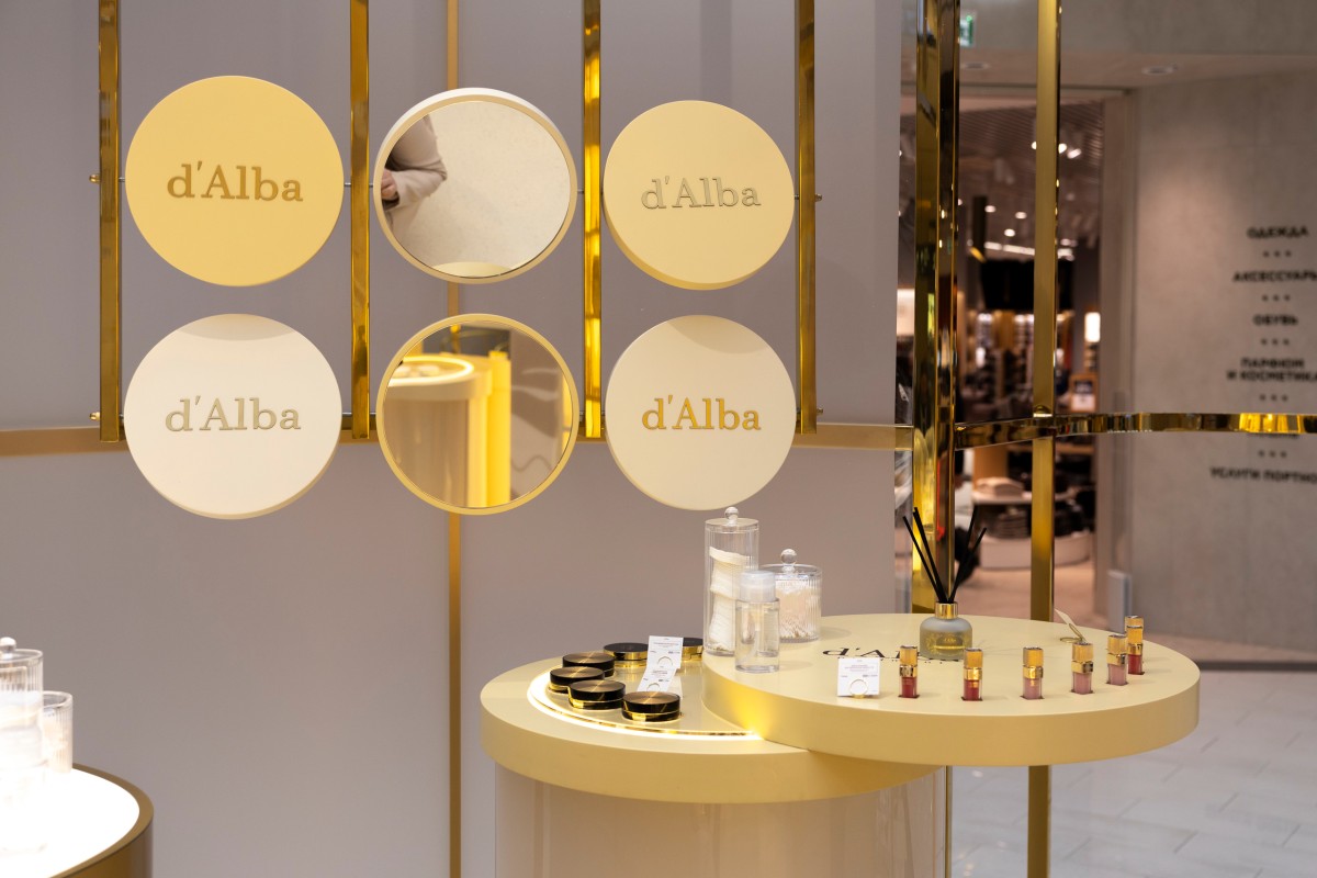 Фото: архивы пресс-службы d'Alba. Pop-up бренда в ТРЦ "Павелецкая Плаза"