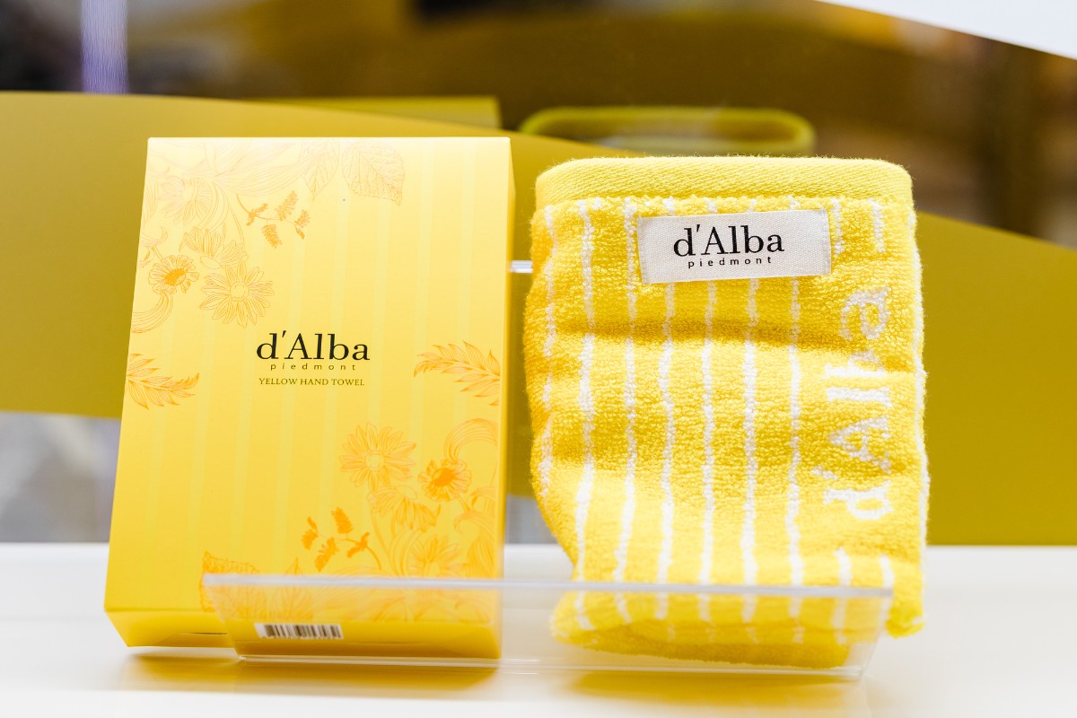 Фото: архивы пресс-службы d'Alba. Брендированное полотенце