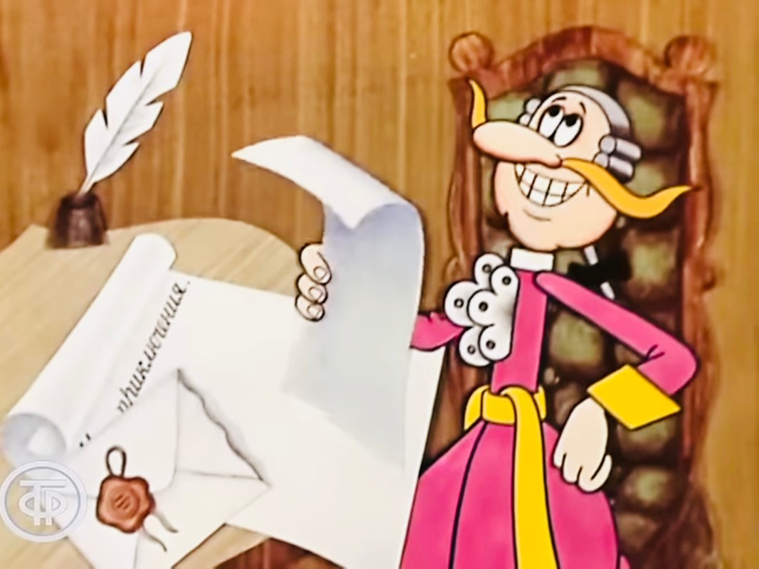 Кадр из мультфильма “Приключения Мюнхаузена” (1973–1975). Киностудия &#34;Экран&#34;