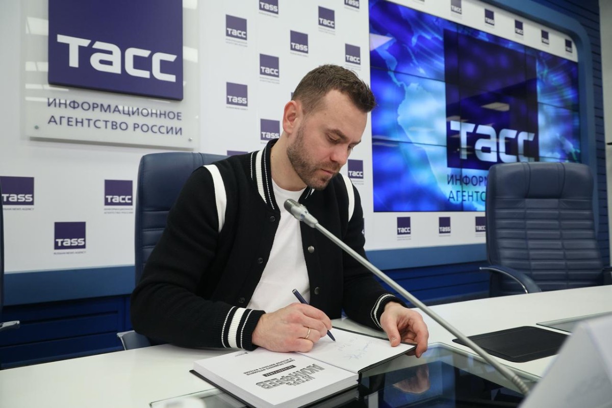 Игорь Акинфеев. Фото: пресс-служба "Эксмо"