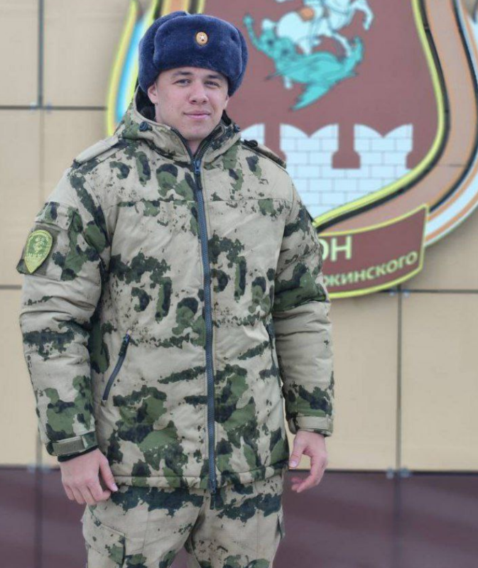 Фото: соцсети