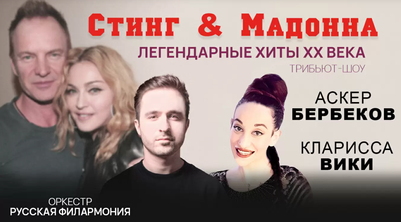 Фото: пресс-служба