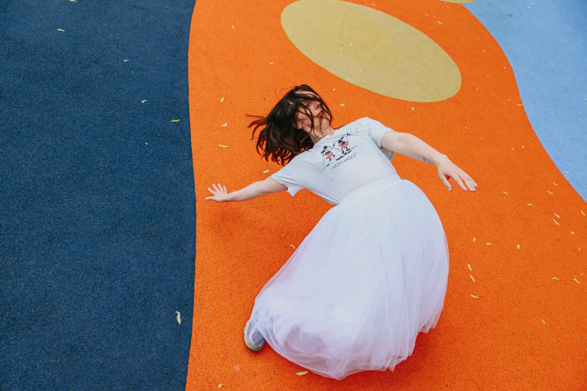 Фото: Екатерина Сочилина