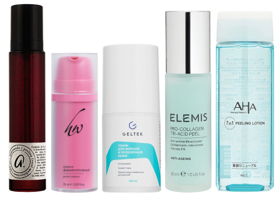 Фото: архивы пресс-служб. Пилинг для лица, Apasionado; Пилинг ферментативный PERFECT PAPAYA, PREMIUM Homework; Тоник для лица для жирной и проблемной кожи, Geltek; Пилинг для лица с тремя кислотами pro-collagen tri-acid peel, ELEMIS; Лосьон-пилинг для лица очищающий с фруктовыми кислотами, AHA Basic