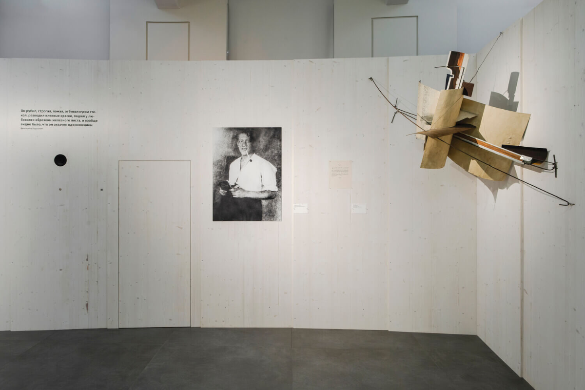 Фрагмент экспозиции на выставке "Татлин. Конструкция мира". Фото: Евгения Баранова. Предоставлено пресс-службой Центра Зотов