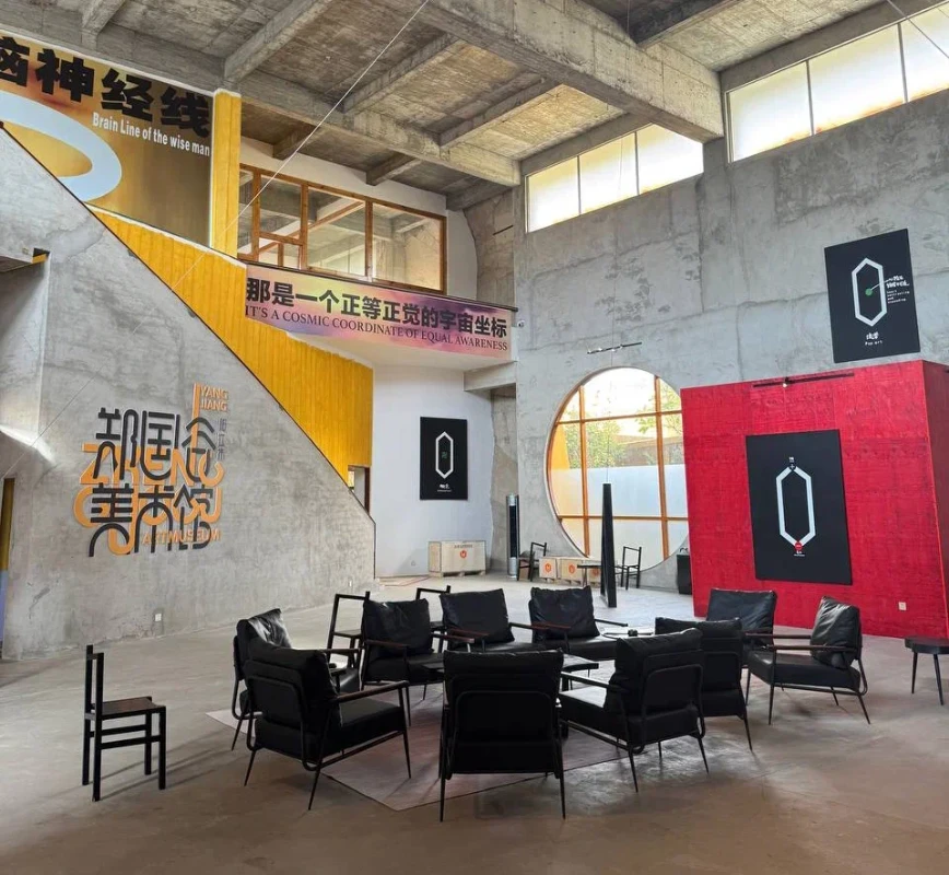 Пространство арт-резиденции в Китае от Фонда MaxArt x ВСК. Фото предоставлено пресс-службой Фонда MaxArt