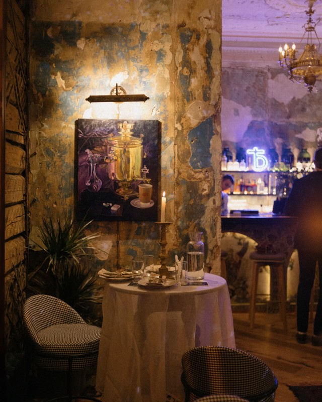 Фото: соцсети / @posolstvo.bar