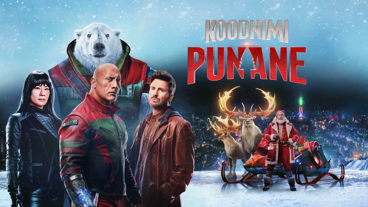 Фото – кадры из фильма