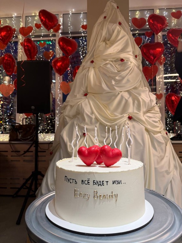 Фото: Telegram/@vera_bond007