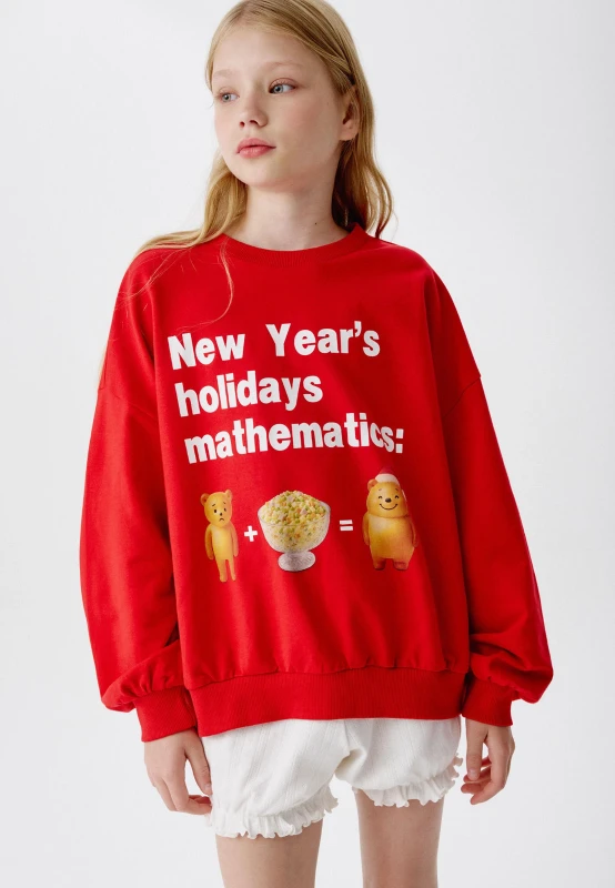 Фото: интернет-магазин Lamoda / www.lamoda.ru